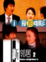 制服丝袜在线一区