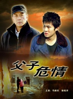 这是怎么回事