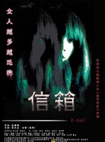 男人天堂av在线播放