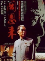 成人的天堂视频一区二区三区