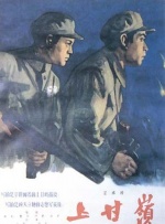 欧美亚洲另类色国产综合