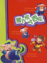 女人巨大乳挤奶水