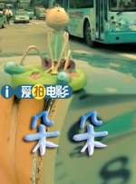 色资源网免费观看视频