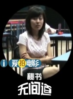 午夜精品免费