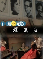 日韩一本二本三本