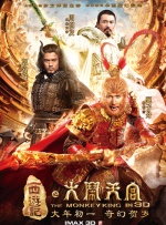 百里挑一相亲节目