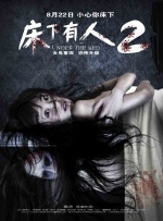 波多野结衣同性女恋大片