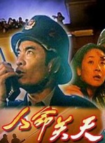 日韩精品成人
