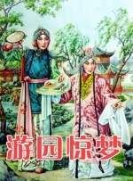 婷婷激情丁香