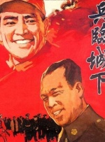 亚洲m男在线中文字幕