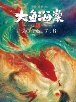 色综合小说久久综合图片