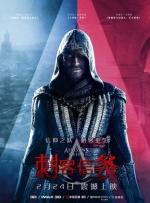 a级精品国产片在线观看