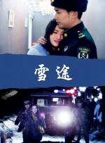 亚洲最大黄色网址
