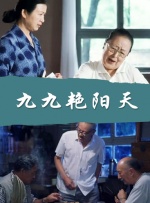 亚洲欧洲国产精品久久