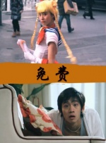 久久网亚洲