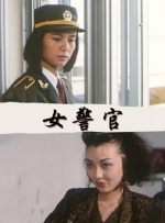 精品午夜国产在线观看不卡