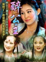 五月丁香啪啪