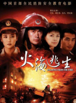 亚洲午夜精品一区二区