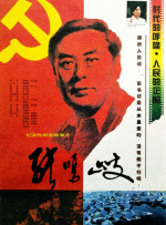 一级片免费观看视频