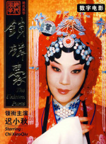 日本一二三级