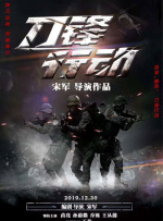 亚洲a免费