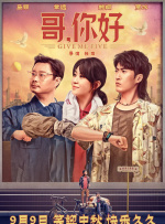 久久91综合国产91久久精品