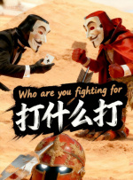 免费看片h333·tv
