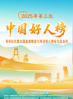 婷婷俺去啦