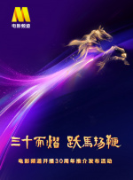 国产成人精品免费视频大全可播放的