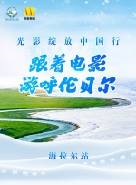 国产欧美亚洲精品