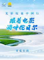 第一福利在线观看