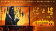 久久婷婷大香萑太香蕉a