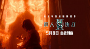 国内自拍一区