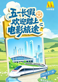 久久国产主播
