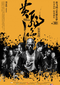 亚洲精品无码不卡在线播放he