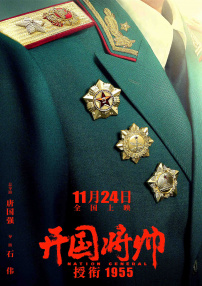 手机看片在线精品观看