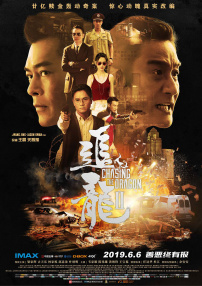 淫妻：男人的味道