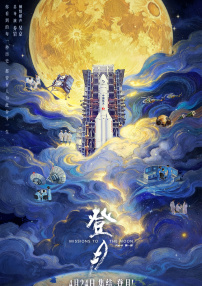 久久精品视频一