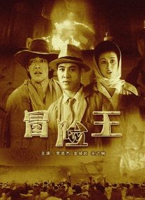 色哟哟一区
