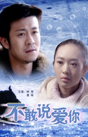 日本男人天堂