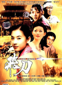 狠狠v欧美v日韩v亚洲ⅴ