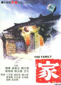 爱福利视频广场