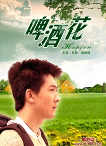 午夜精品久久久久久久第一页