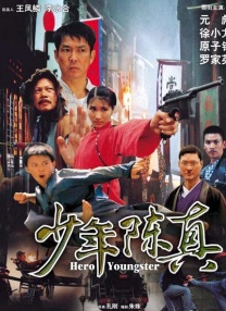 欧美一级观看