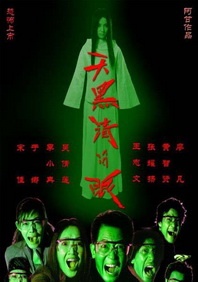 久久婷婷久久一区二区三区