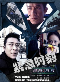 欧美日韩亚洲成人