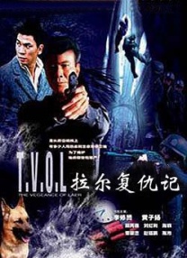 亚洲欧美日韩综合在线一区二区三区