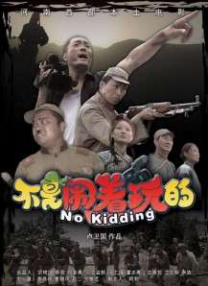 秘书啊灬啊别停灬啊灬快