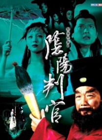 伊人永久