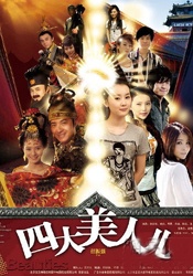 娇妻ktv里的绽放呻吟小朱